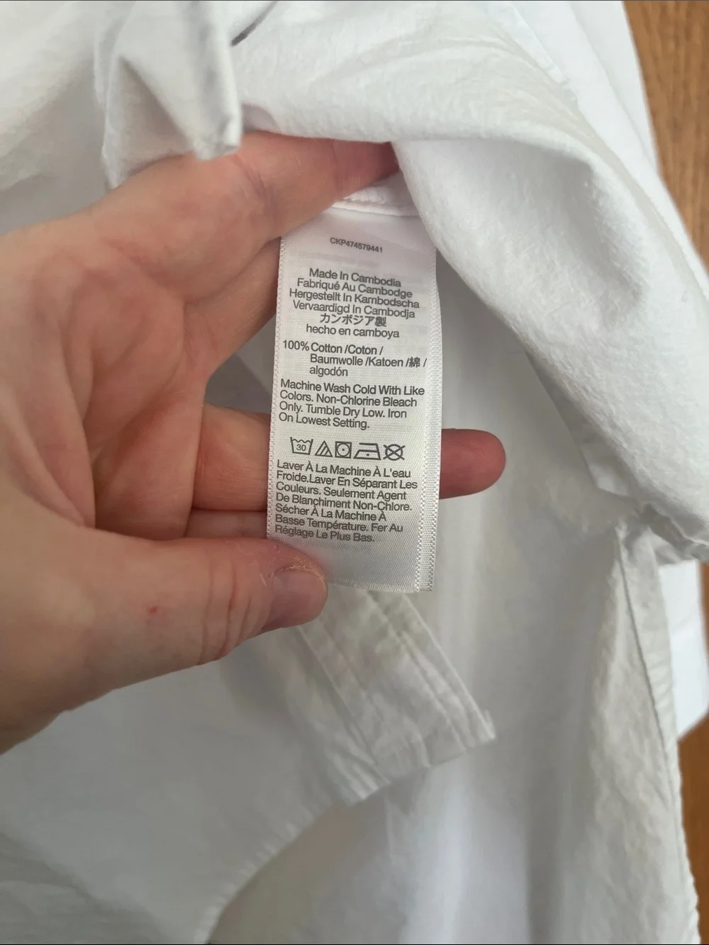 Madewell Oversized Button-Up Dress Shirt Size XL - Picture 5 of 7